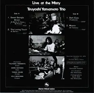 Tsuyoshi Yamamoto Trio - Live At The Misty (1974, CD 2007)