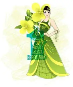 Dressing Flowers