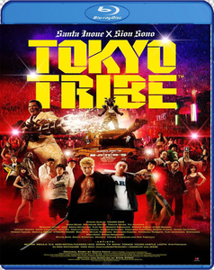 Tokyo Tribe (2014)