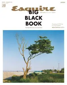 Esquire エスクァイア – 4月 2021
