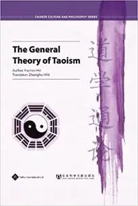 The General Theory of Taoism