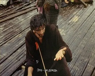 Aguirre, der zorn des Gottes/Aguirre: The Wrath of God (1972)