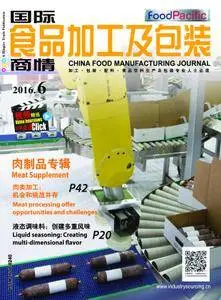 China Food Manufacturing Journal - 六月 2016