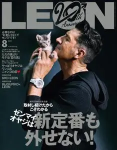 LEON　レオン – 6月 2021