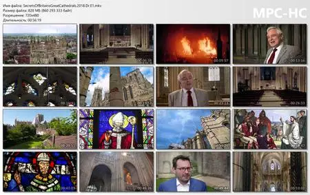 Secrets of Britain's Great Cathedrals (2018)