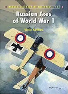 Russian Aces of World War 1  [Repost]