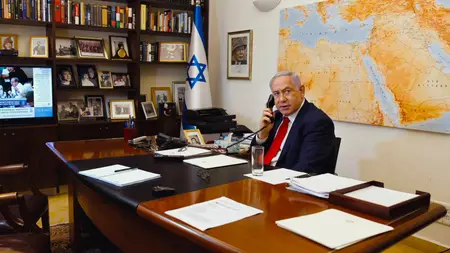 The Bibi Files (2024)