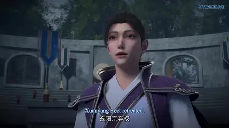 Yishi Du Zun - 18