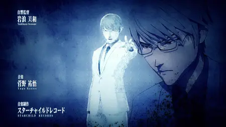 Ajin - 04