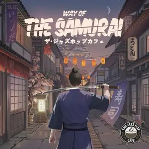 Various Artists - Way of the Samurai (2023)
