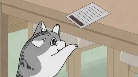 Nights with a Cat - 93