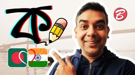 How To Read And Write In Bengali Script Fluently & Correctly