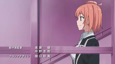My Teen Romantic Comedy SNAFU (2013 S01E12 Thus His and Her and Her Youth Continues to Be Wrong Beatrice Raws