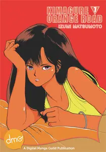 Kimagure Orange Road v07 (2014) (Digital) (Lovag-Empire