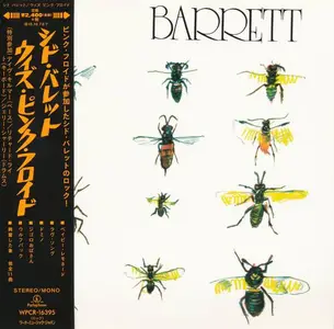 Syd Barrett - Barrett (1970) [Japanese Edition 2015] (Repost)