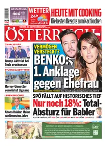 Österreich - 12 September 2025