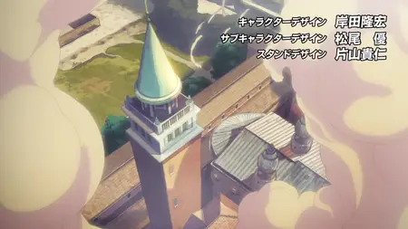 JoJo's Bizarre Adventure: Golden Wind S04E34