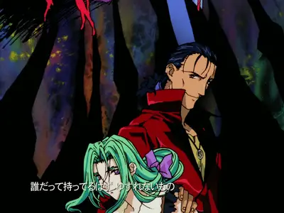 Outlaw Star E18