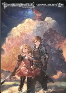 Granblue Fantasy. Graphic Archive VI (Japanese Edition)