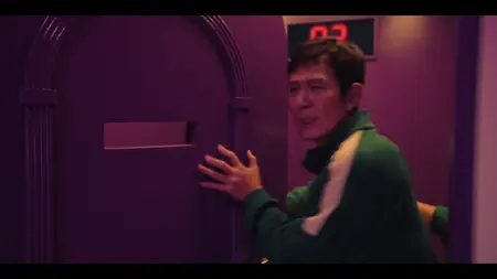 Me S02E06