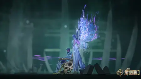 Douluo Dalu 2 - 090 (2160p HQ