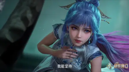 Douluo Dalu 2 - 090 (2160p HQ