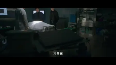 Mary Kills People S01E08
