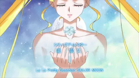 Sailor Moon Crystal S01E04 Act4 Masquerade
