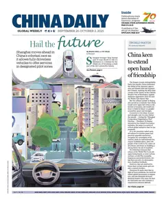 China Daily Asia Weekly - 26 September 2025