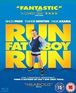 Run Fatboy Run (2007) [w/Commentary]