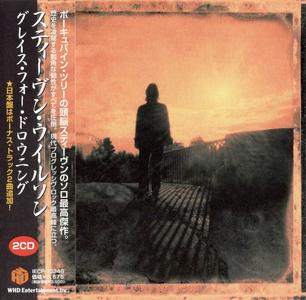 Steven Wilson - Grace For Drowning (2011) [Japanese Edition]