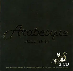 Arabesque - Gold Hits (2008)