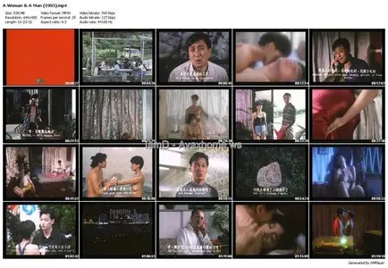A Woman and A Man (1993)