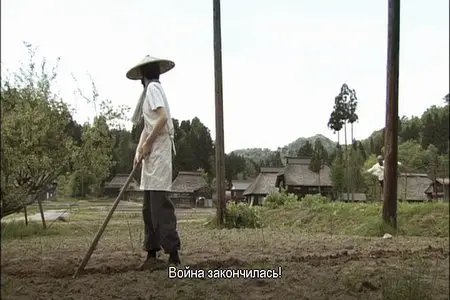 Caterpillar/Kyatapira  (2010)
