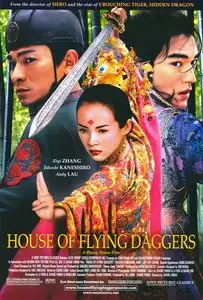 House of Flying Daggers / 十面埋伏 (2004)