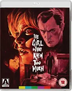 The Girl Who Knew Too Much (1963) + Extras [2 Cuts]