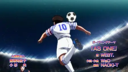 Captain Tsubasa (2018) - S02E11