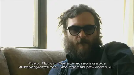 I'm Still Here / Я Все Еще Здесь (2010)