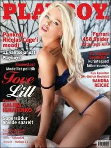 Playboy's Magazine - December 2011 (Estonia)