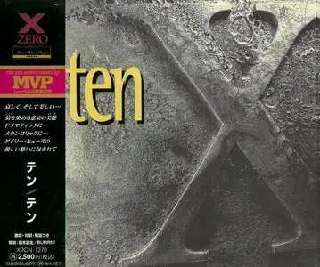 Ten - Albums Collection (1996-2011) [Japanese Editions]