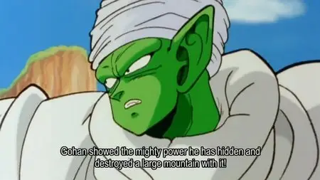 Dragon Ball Kai - Season 1, Episode 05: Wilderness Survival! The Moon Awakens Gohan
