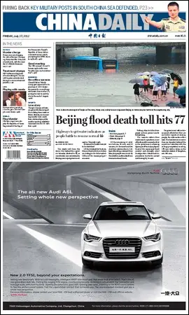 China Daily - 27 July 2012