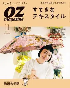 OZmagazine – 10月 2021