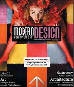 Modern Design №7 2008