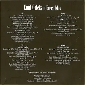 Emil Gilels in Ensembles (2014) 4CD Box Set