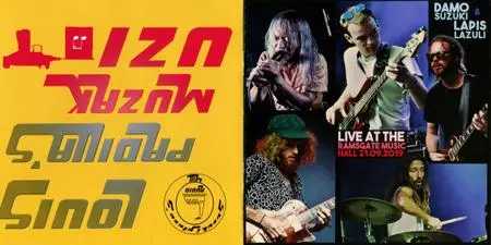 Lapis Lazuli & Damo Suzuki - Live At The Ramsgate Music Hall 21.09.2019 & Louis Padilla's Muzak Uzi (2020)