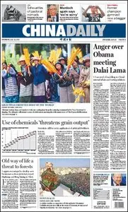 China Daily - 18 July 2011