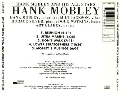 Hank Mobley - Hank Mobley and His All Stars (1957) [Remastered 1996]