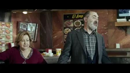 The Bar (2017)