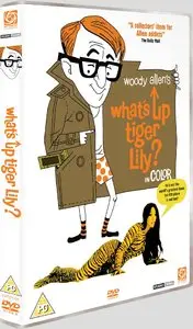 What's Up Tiger Lily? / Что случилось, Тигровая Лилия? (1966)